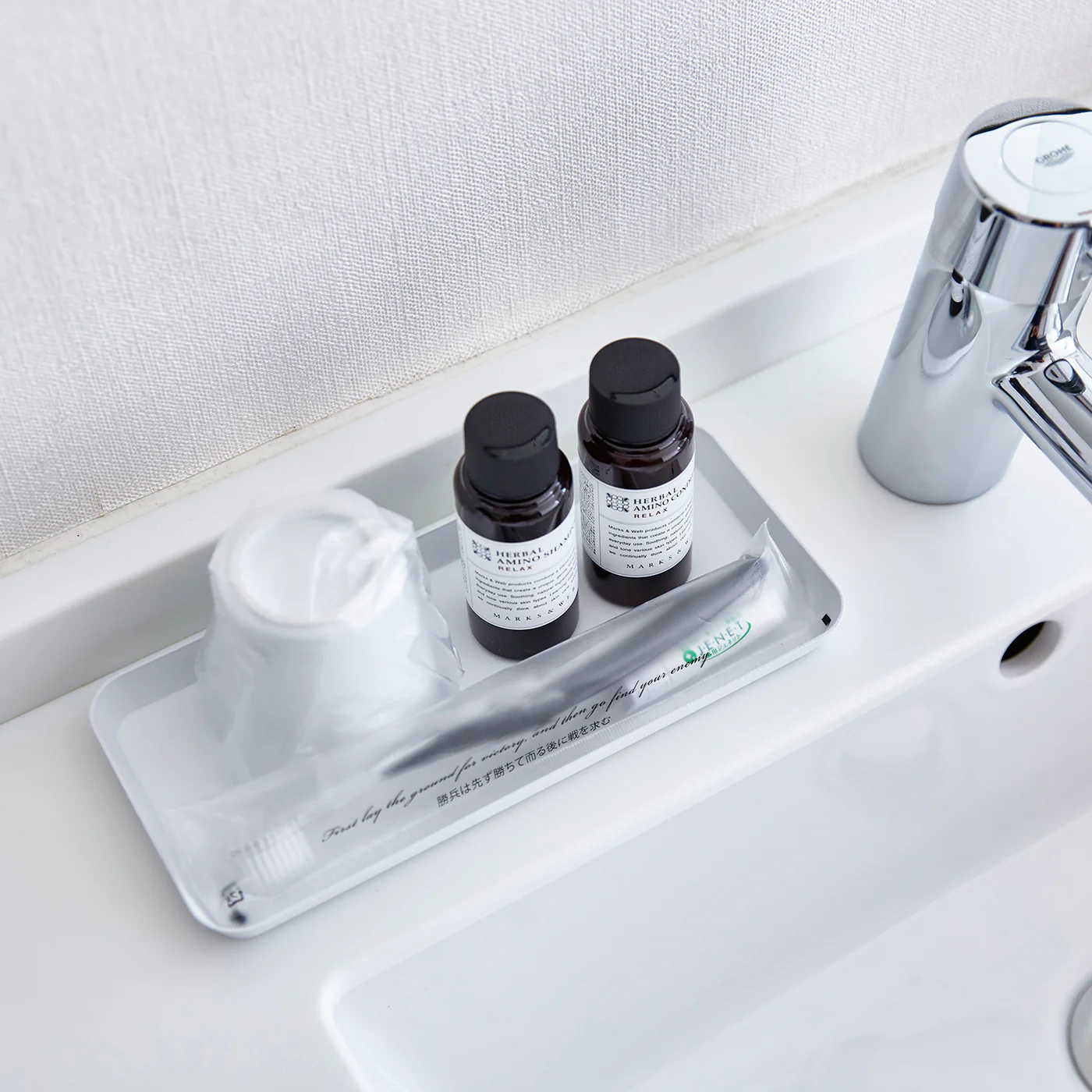 Amenity Tray L - Image 4