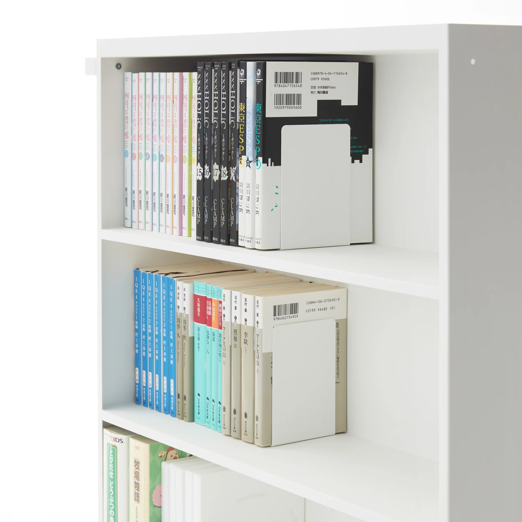 Book Cart - Image 11