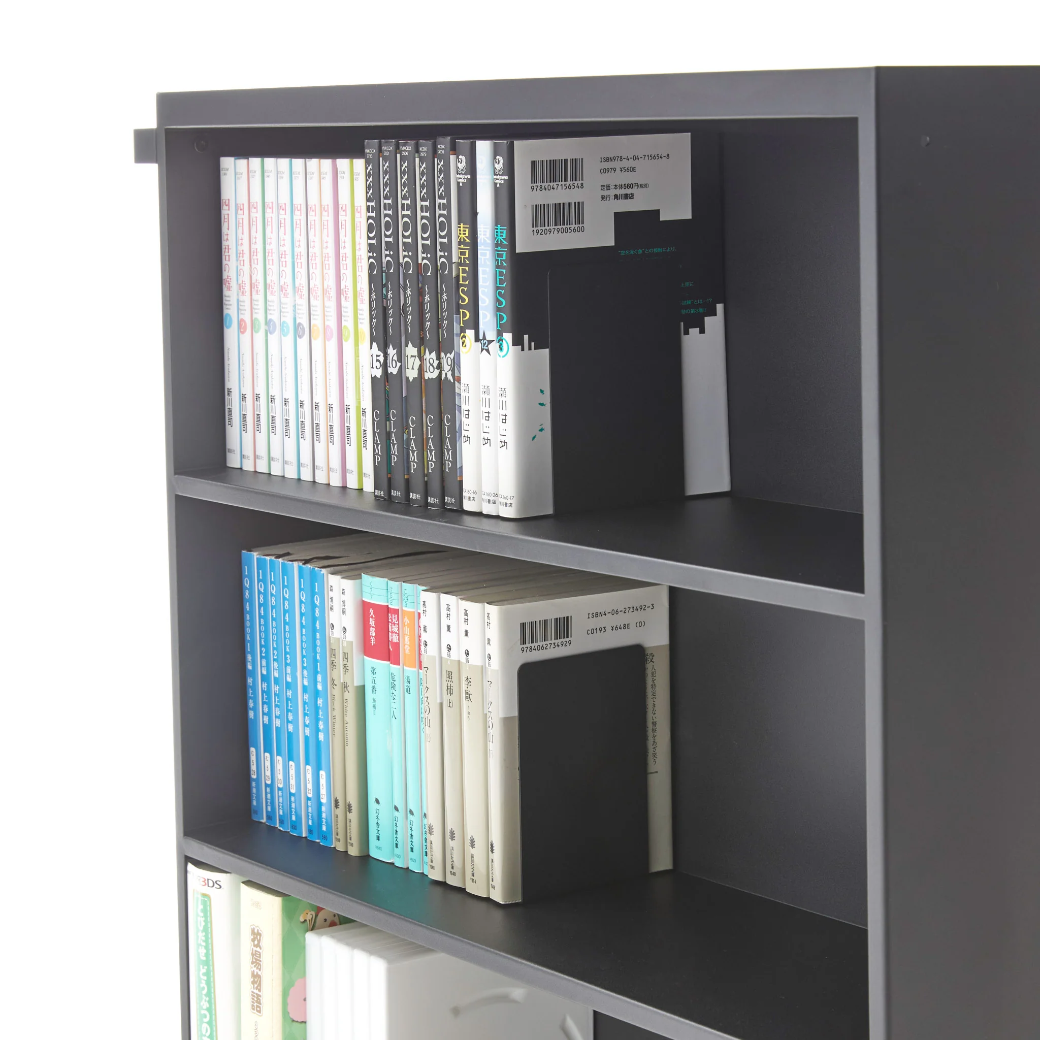 Book Cart - Image 22