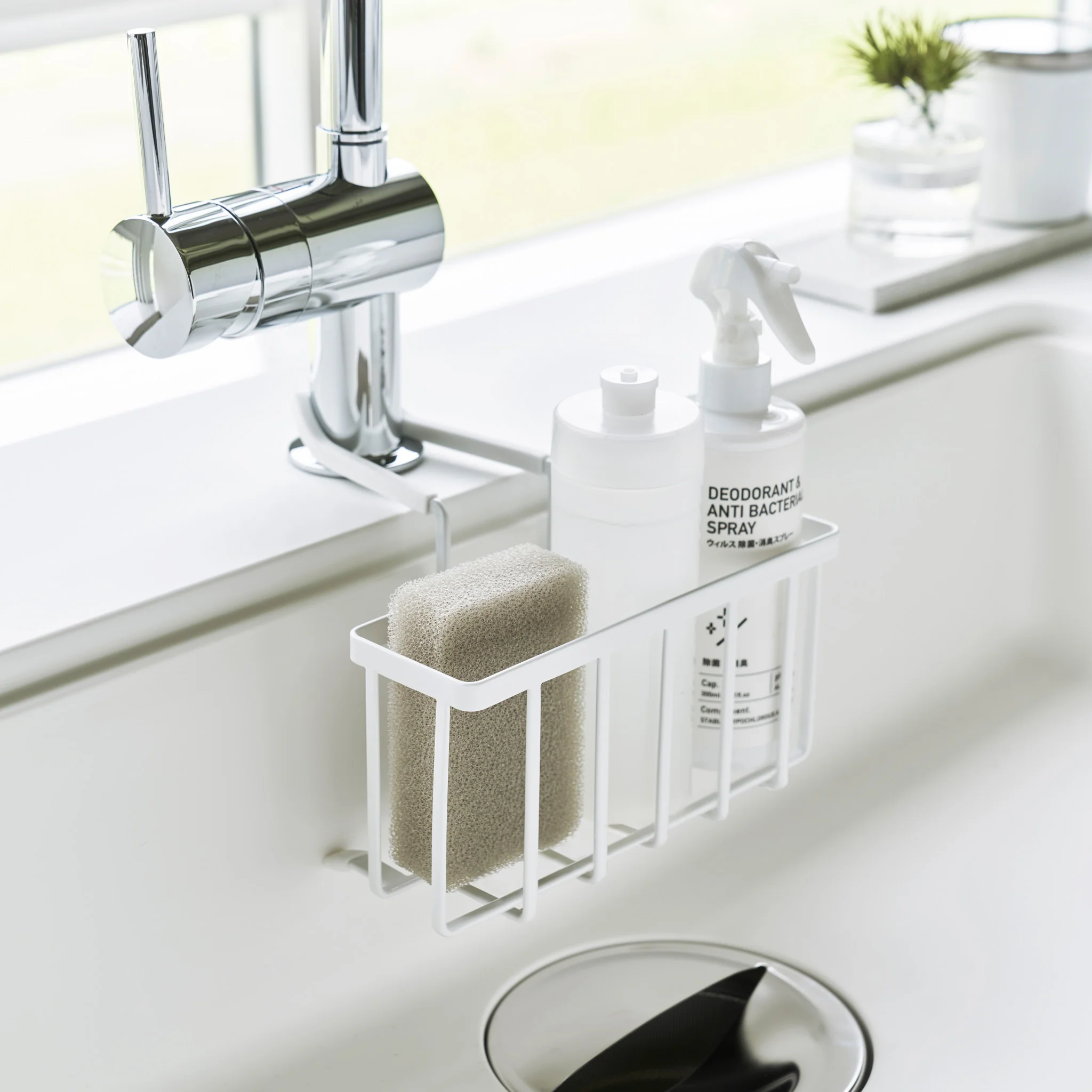 Hanging Sink Organizer - Image 2