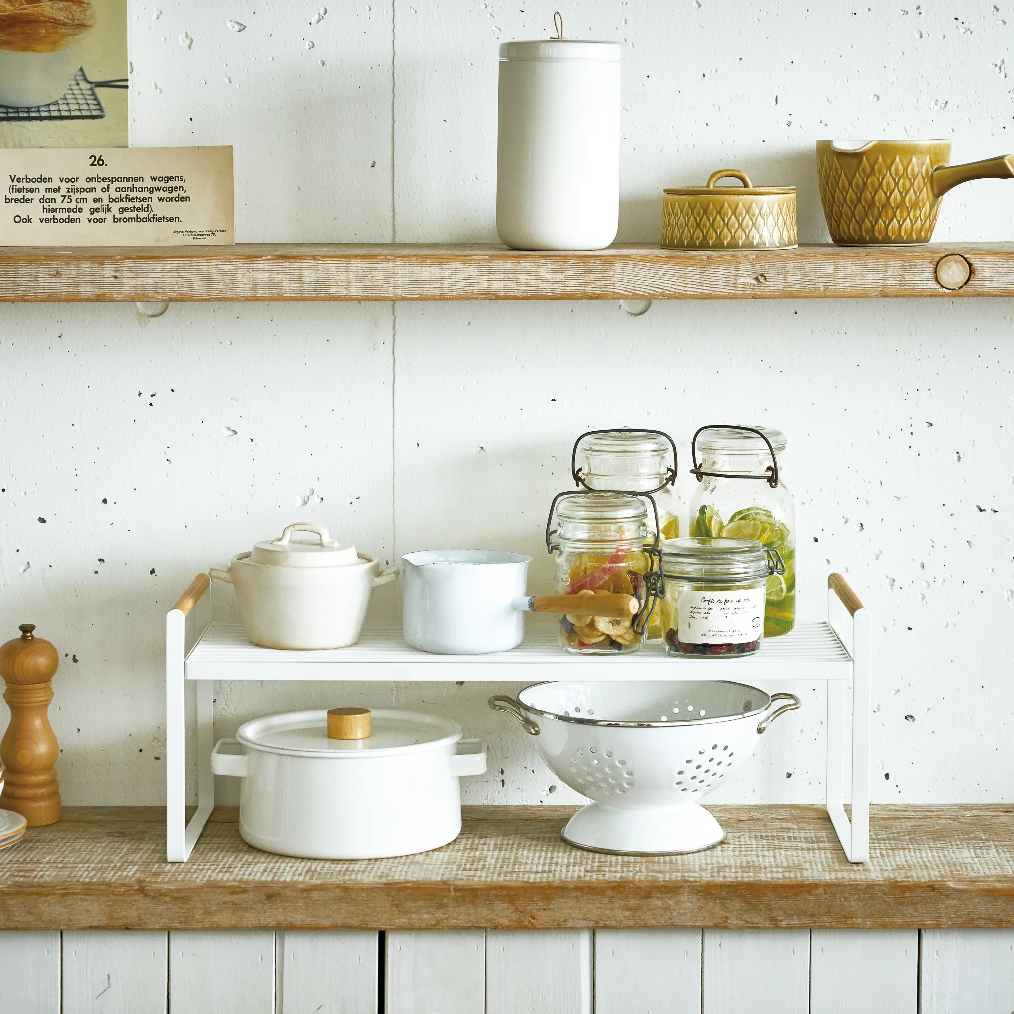 Kitchen Rack - Image 3