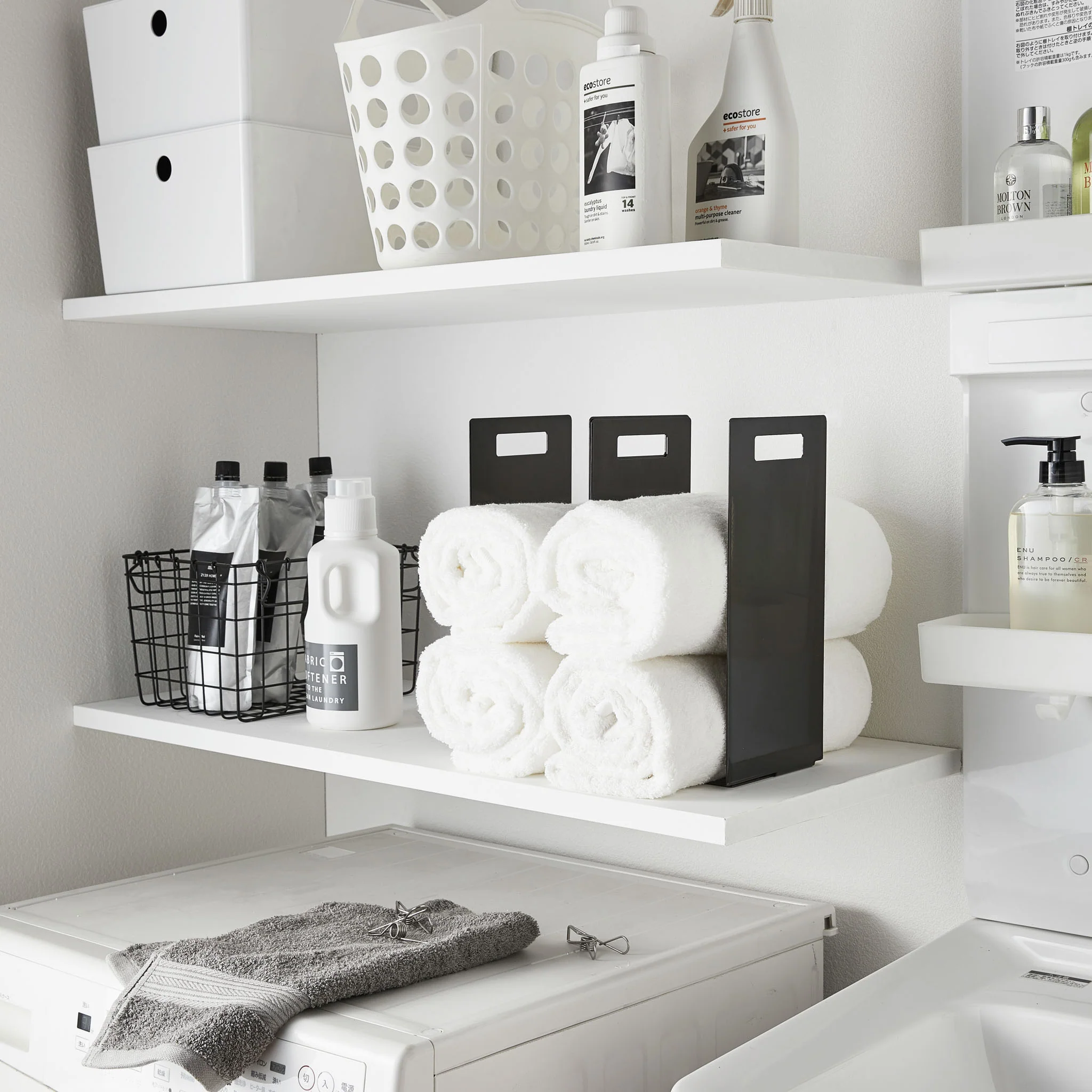 Towel Organizers (Set of 2) - Image 11