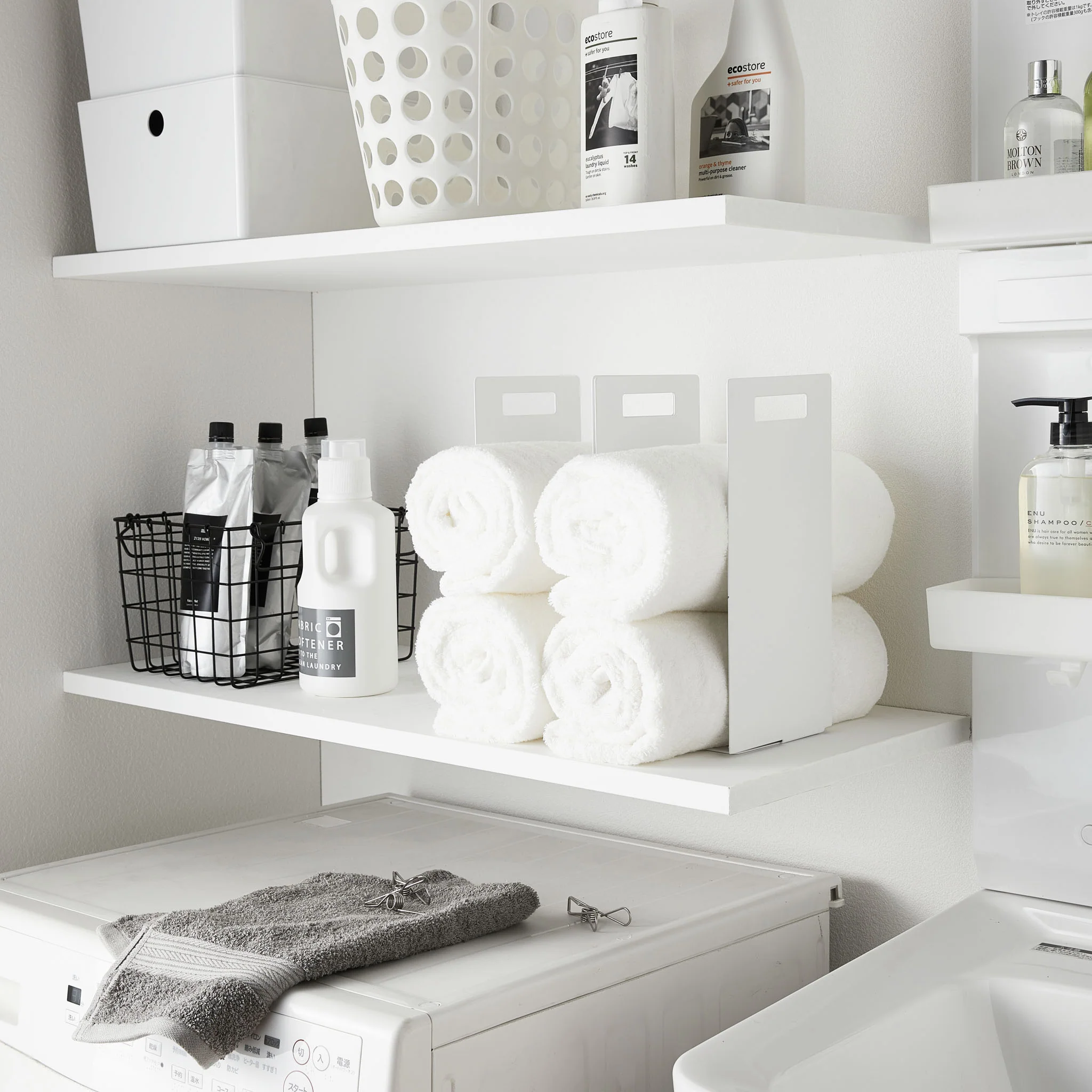 Towel Organizers (Set of 2) - Image 3